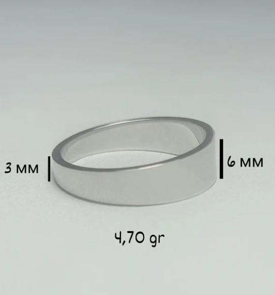 14K White Gold Ring